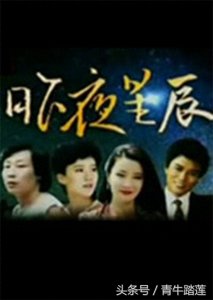 ​费翔《昨夜星辰》G调简谱