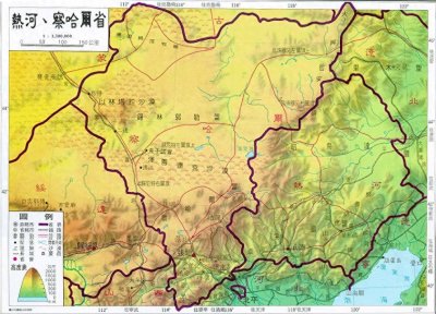 ​存在了41年的热河省的建立、取消兴衰历史