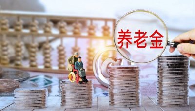 ​五金大概要花多少钱 男方买三金 女方买啥