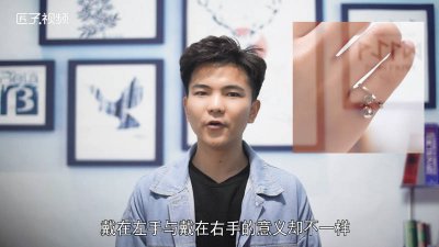 ​小拇指戴戒指是代表什么生肖呢 小拇指戴戒指是代表什么生肖男