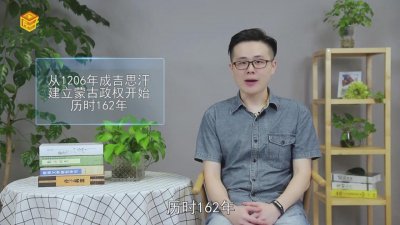 ​明朝多少年天下「明朝多少位帝王」