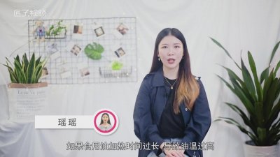 ​油锅着火为什么用盖子盖住 油锅着火为什么用盖子盖不上