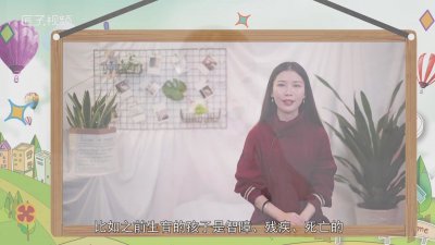 ​三胎可以办准生证吗需要什么钱才能办 办三胎准生证要交多少钱