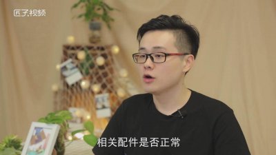 ​小天鹅洗衣机出现E3是什么故障 小天鹅洗衣机E3故障