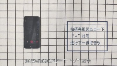 ​抖音拍短视频怎么赚钱? 抖音短视频怎么拍赚钱