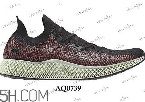 adidas alphaedge 4d wc发售时间_多少钱？