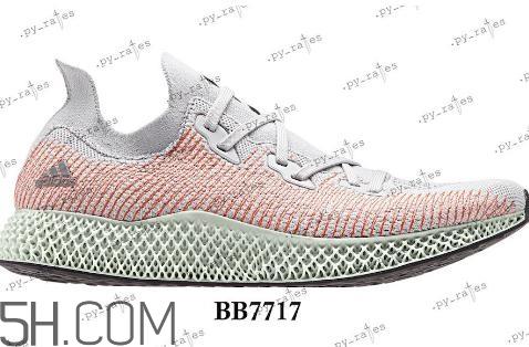 adidas alphaedge 4d wc发售时间_多少钱？