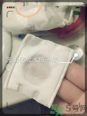 sk2青春敷面膜好用吗?sk2青春敷面膜怎么样？