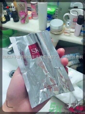 sk2青春敷面膜好用吗?sk2青春敷面膜怎么样？