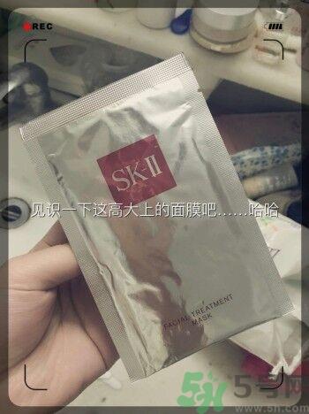 sk2青春敷面膜好用吗?sk2青春敷面膜怎么样？