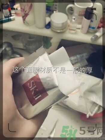 sk2青春敷面膜好用吗?sk2青春敷面膜怎么样？