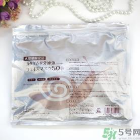 spc蜗牛面膜好用吗？spc蜗牛液精华面膜怎么样？