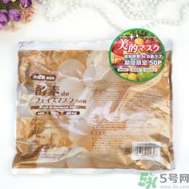 spc蜗牛面膜好用吗？spc蜗牛液精华面膜怎么样？