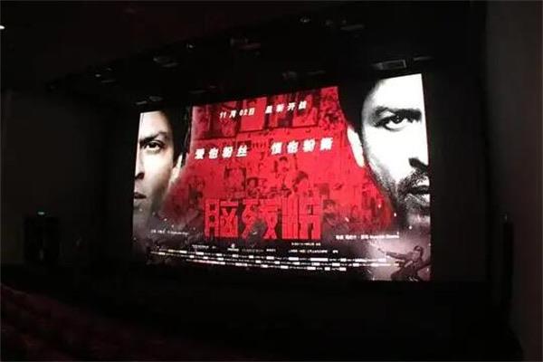 影视点映会和正片不一样吗，点映和正片有区别吗  2