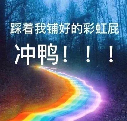 《明日之子》水晶时代，谁是那一个鹅选之人