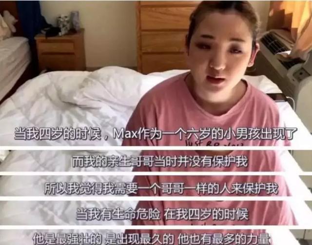 犯下三起强奸罪，只因多重人格被判无罪，启发了一批烧脑电影