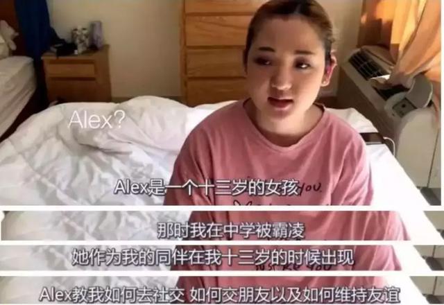 犯下三起强奸罪，只因多重人格被判无罪，启发了一批烧脑电影