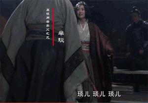 《那年花开月正圆》预告片，孙俪不说话眼神里全是戏