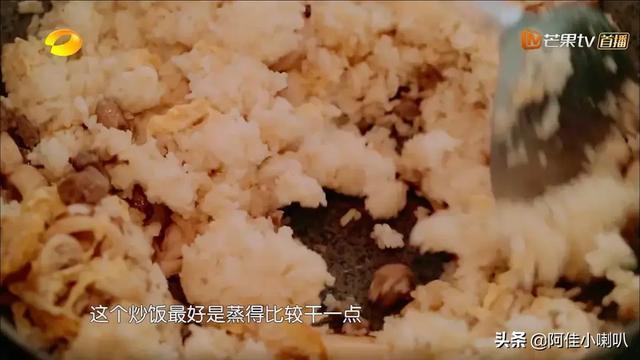 《中餐厅》第三季林大厨的菜谱总结 眼睛看会了 手还没学会