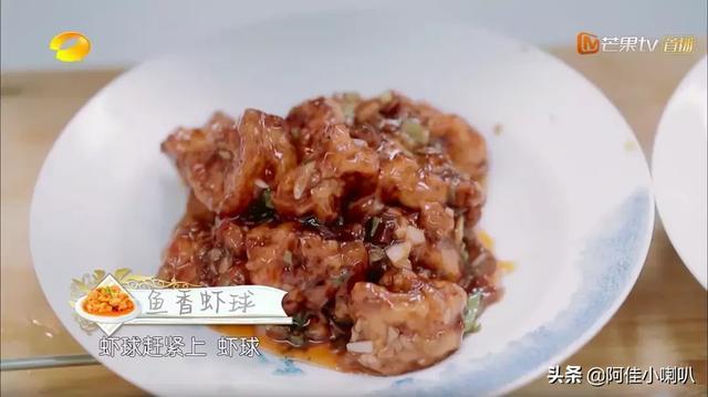 《中餐厅》第三季林大厨的菜谱总结 眼睛看会了 手还没学会