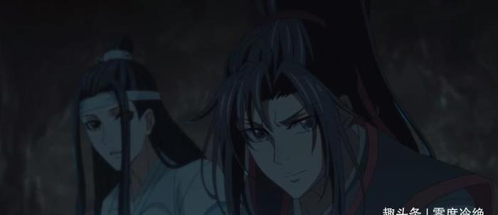 魔道祖师：小苹果是蓝湛卧底，快把魏婴给我驮回家！（幕后之人）