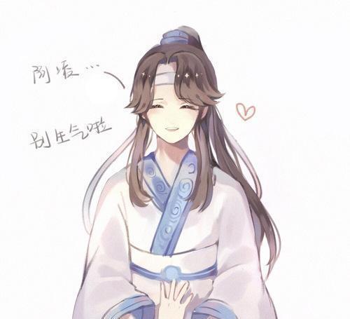 魔道祖师：蓝思追与金凌的情侣美图，网友：你们赶紧结婚去吧！