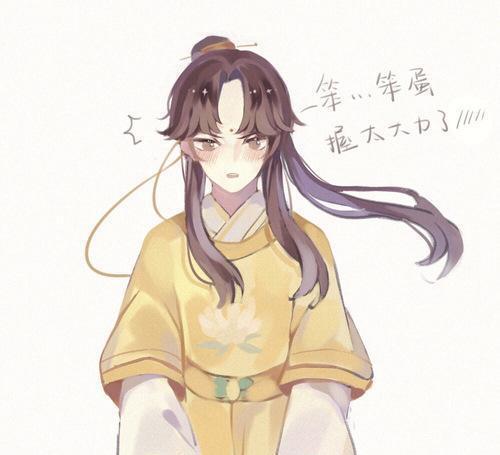 魔道祖师：蓝思追与金凌的情侣美图，网友：你们赶紧结婚去吧！