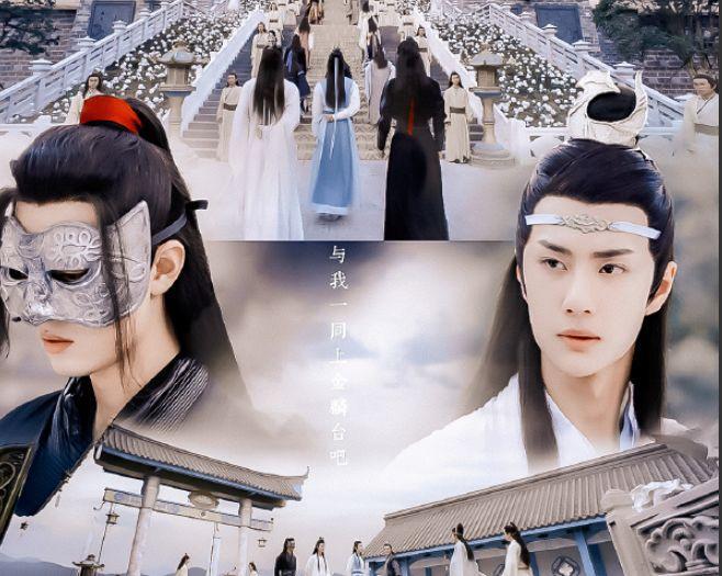 《陈情令》豆瓣评分超过《镇魂》！从4.7到7.4，观众真香