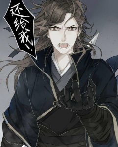 ​《魔道祖师》里面经典虐心句子：兄长，我想带一个人回云深不知处