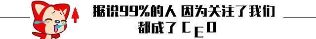 总裁虐爱，“对不起，孩子大人都没保住，孕妇完全没有求生欲望”