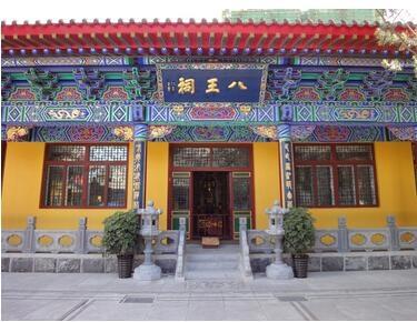 美丽的老建筑沈阳八王寺