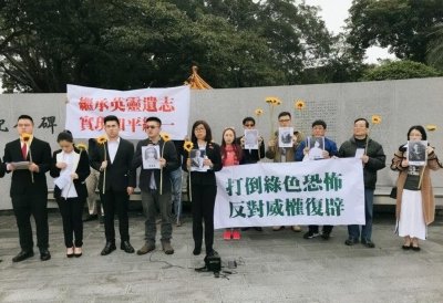 ​民进党成立的详细过程，看完你绝对会颠覆你对台湾的认知，上篇