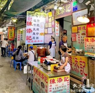 ​广州10家地道美食老字号，你吃过几家？