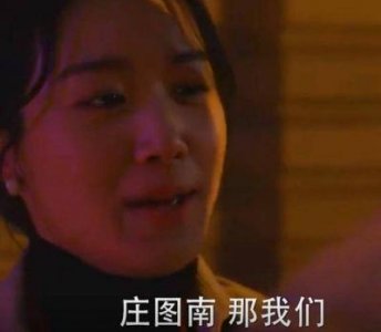 ​《小巷人家》中的女性命运：从困境到自我救赎的真实写照