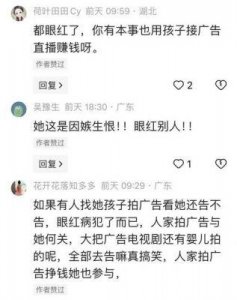 ​97色堂：神秘网站引热议，内容惹争议，网友吵翻天